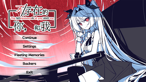 The NOexistenceN of you AND me PC