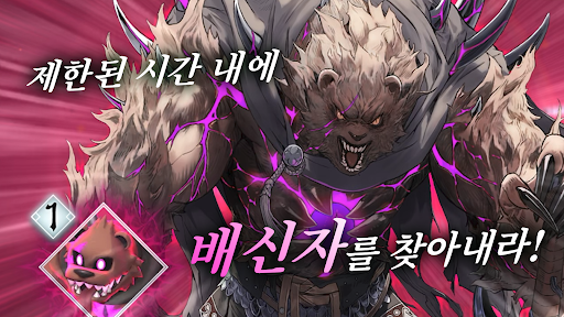 파이어 엠블렘 섀도즈 PC