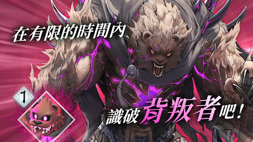 Fire Emblem Shadows電腦版