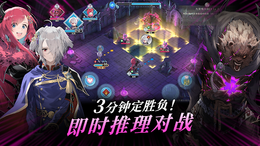 Fire Emblem Shadows