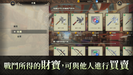 Fire Emblem Shadows電腦版