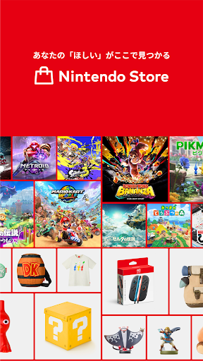 My Nintendo（マイニンテンドー）電腦版