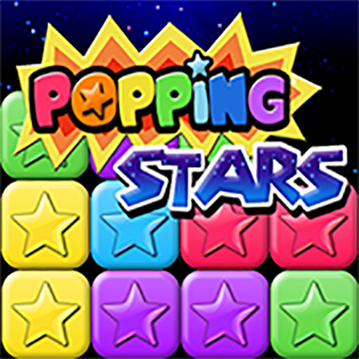 Popping Stars Game电脑版