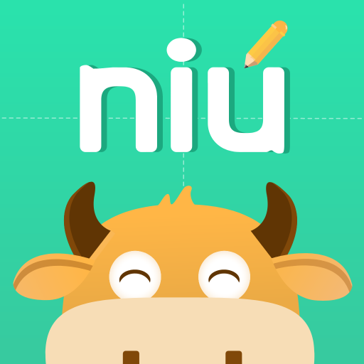 NIU Chinese - การอ่านภาษาจีน PC