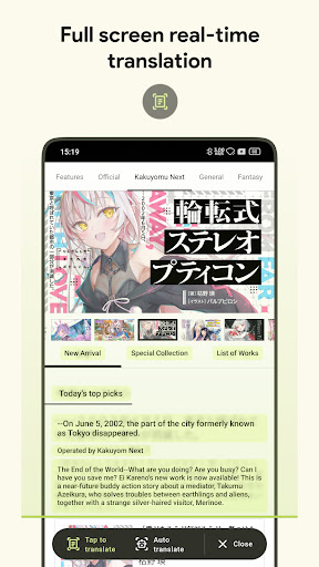 AI Screen Instant Translate PC