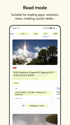 AI Screen Instant Translate PC