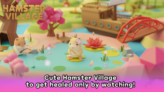 Hamster Village PC