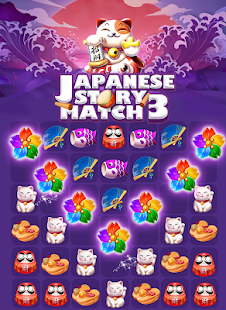 japan edo match 3 PC