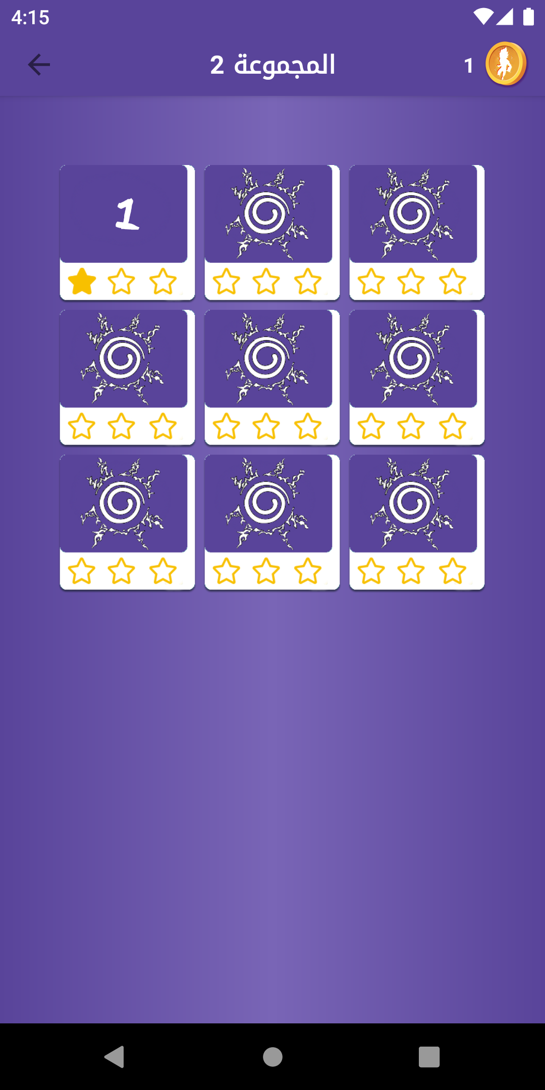 وصلة انمي - wasla anime الحاسوب