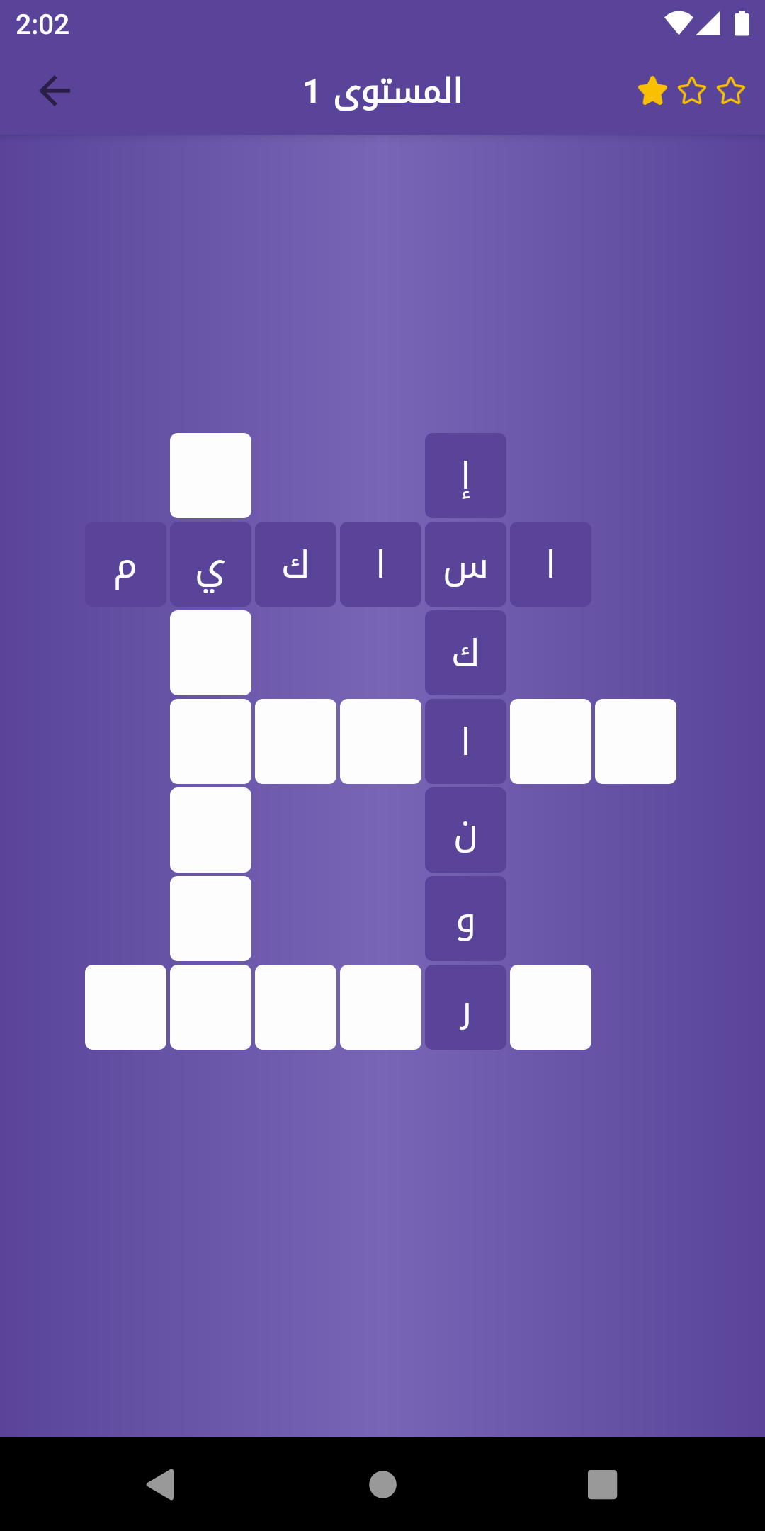 وصلة انمي - wasla anime الحاسوب