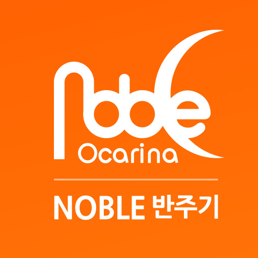 NOBLE 반주기 PC
