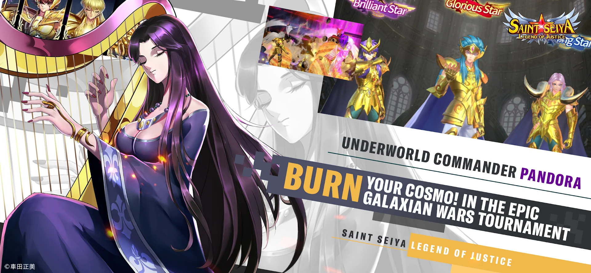 Saint Seiya: Legend of Justice PC