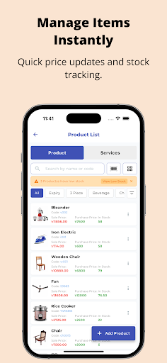 Nodex Pro Billing & Inventory پی سی
