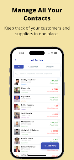 Nodex Pro Billing & Inventory پی سی