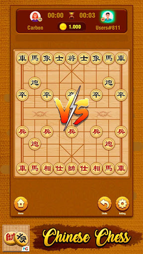 Chinese Chess Xiangqi PC