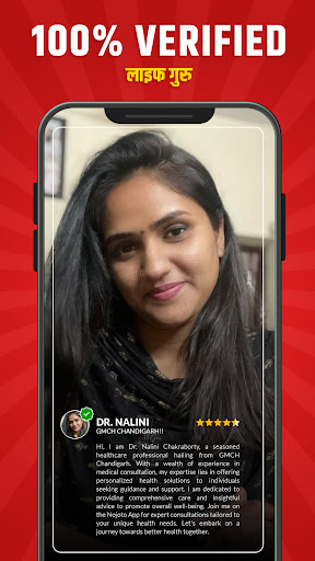 लाइव वीडियो कॉल चैट Live Video PC