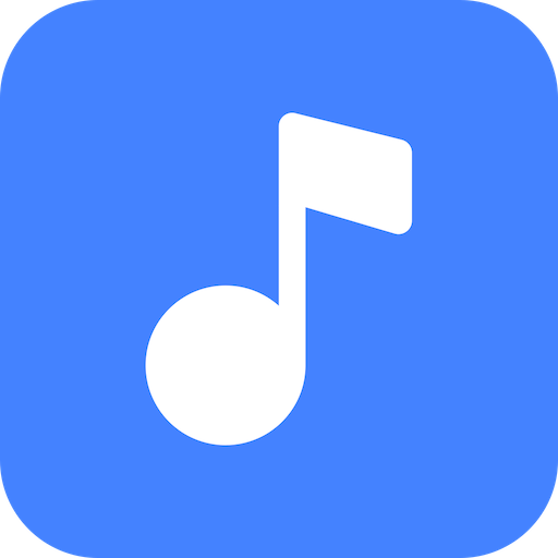 komputer Music Player, MP3: Nomad Music