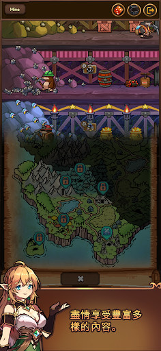 全民RPG：重啟
