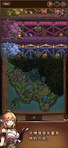 全民RPG：重启