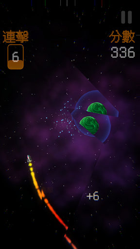 Saturn Slalom - サターン・スラローム