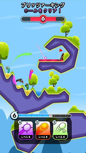 Golf Blitz