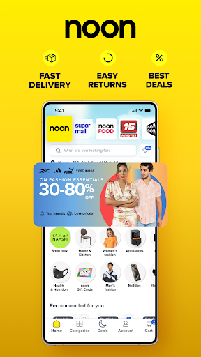 noon – Online Shopping App KSA