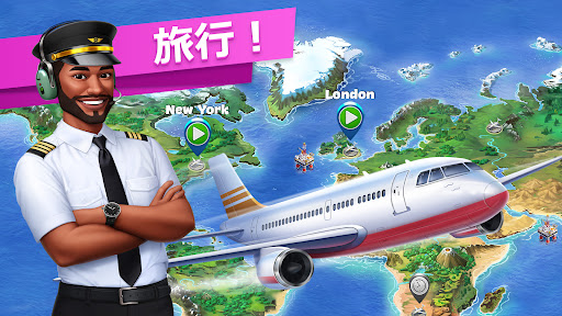 Airplane Chefs PC版