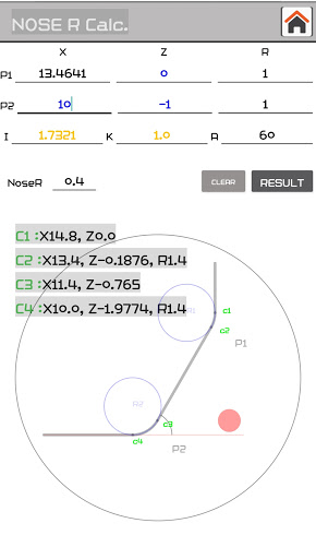 CNC 선반 노즈알 계산기 PC