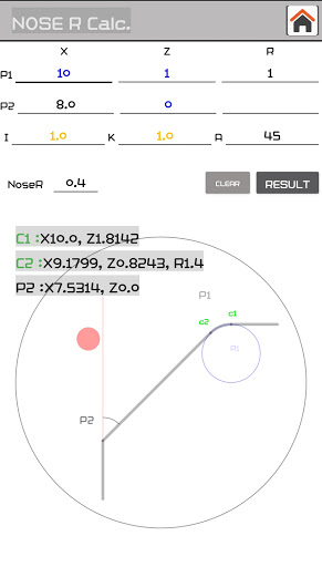 CNC 선반 노즈알 계산기 PC