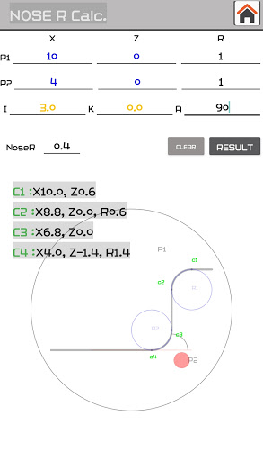 CNC 선반 노즈알 계산기 PC