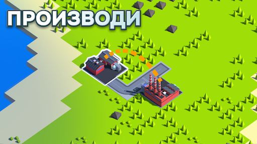 Eco city ПК