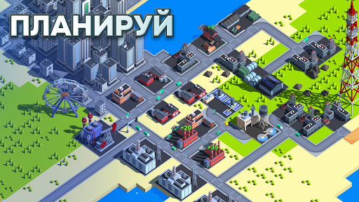 Eco city ПК