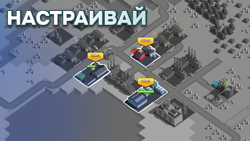Eco city ПК