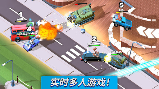 疯狂撞车王 (Crash of Cars)电脑版