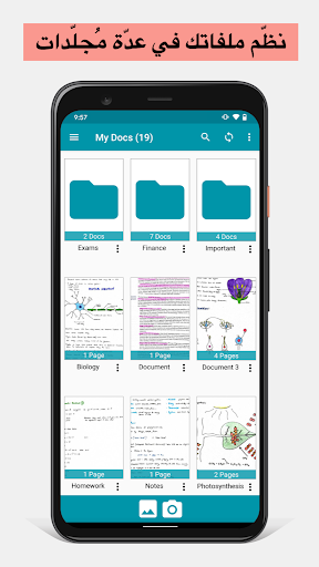 Notebloc Scanner - Scan to PDF