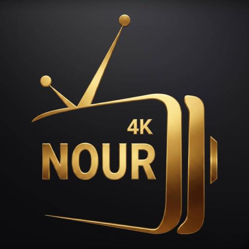 NOUR 4K الحاسوب