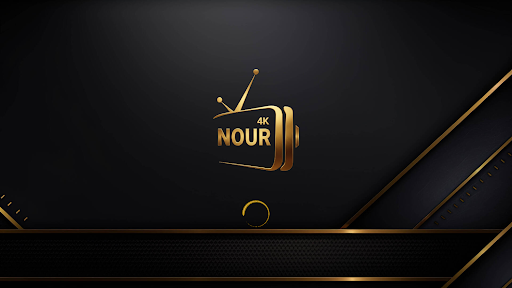 NOUR 4K الحاسوب