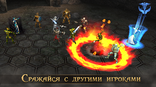 Новая Эра RPG ПК
