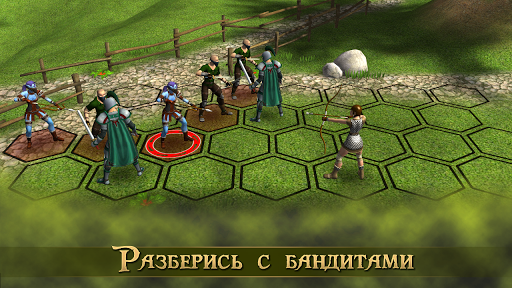 Новая Эра RPG ПК
