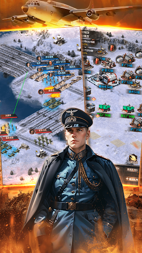 黎明戰線：將軍電腦版