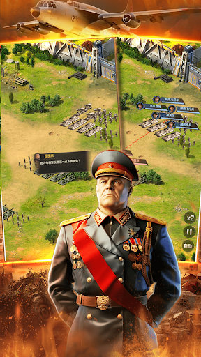 黎明戰線：將軍電腦版