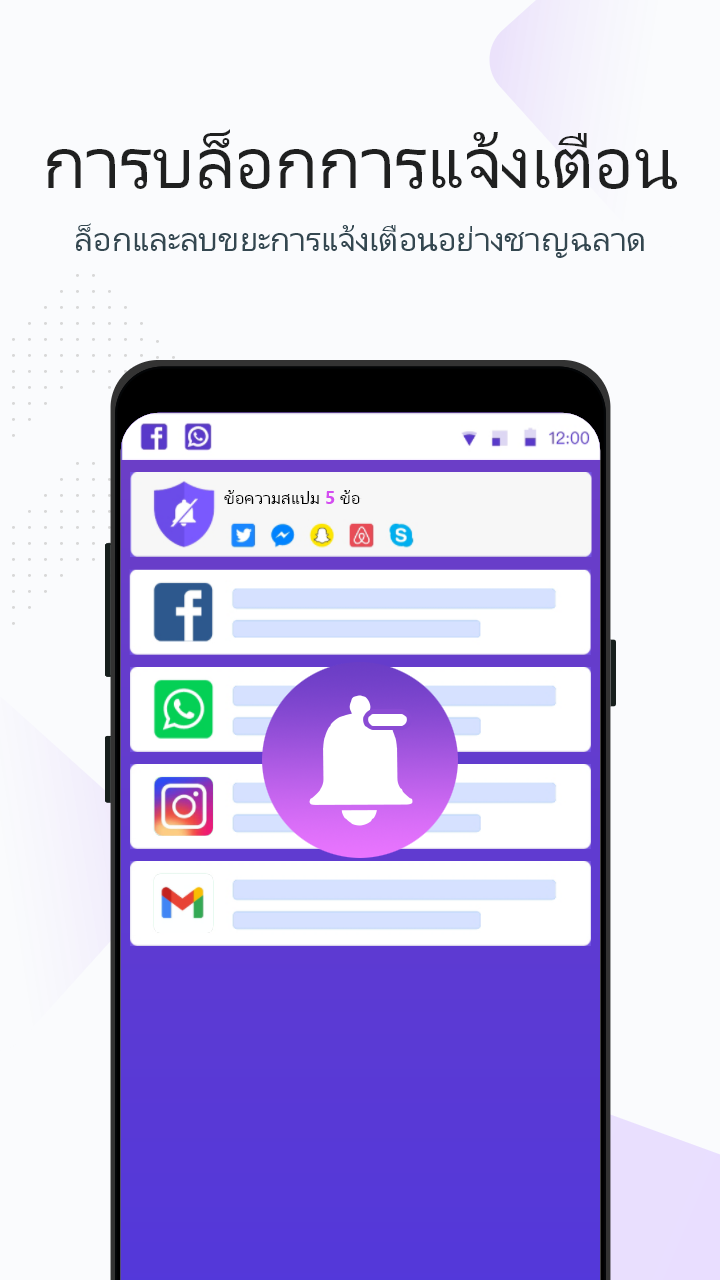 Nox Cleaner - เคลียร์ขยะ เพิ่มหน่วยความจำ PC