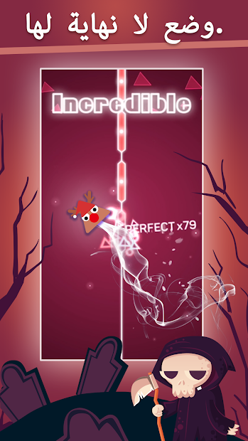 Dot n Beat - Magic Music Game الحاسوب