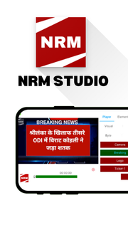 Breaking News Maker NRM STUDIO PC