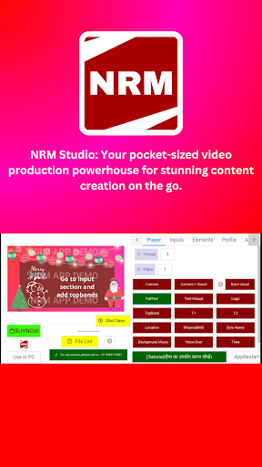 NRM STUDIO APP PC