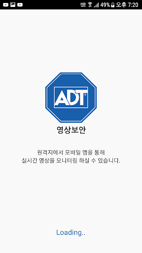 영상보안R PC