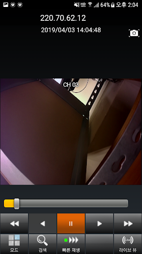 영상보안R PC