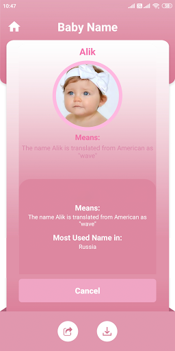 AI Baby Generator: Maker Face电脑版