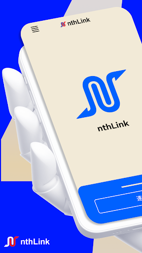 nthLink ПК