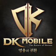 DK모바일: 영웅의귀환 PC
